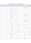Vista preliminar de documento ANEXO III 