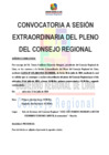 Vista preliminar de documento CONVOCATORIA A SESIÓN DEL PLENO PARA EL DÍA 31 DE JULIO DEL 2024