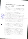 Vista preliminar de documento 105