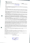 Vista preliminar de documento 154