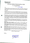 Vista preliminar de documento 188