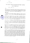 Vista preliminar de documento 361