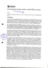 Vista preliminar de documento 451