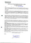 Vista preliminar de documento 491