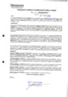 Vista preliminar de documento 531