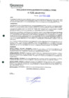 Vista preliminar de documento 539
