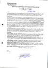 Vista preliminar de documento 588
