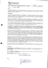 Vista preliminar de documento 735