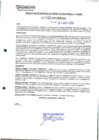 Vista preliminar de documento 753