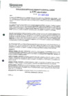 Vista preliminar de documento 767