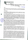 Vista preliminar de documento 818