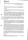 Vista preliminar de documento 840