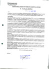 Vista preliminar de documento 1017
