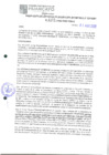 Vista preliminar de documento 1108