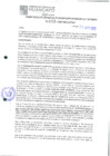 Vista preliminar de documento 1110
