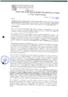 Vista preliminar de documento 1111