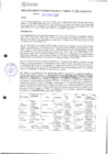 Vista preliminar de documento 1180