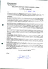 Vista preliminar de documento 1240