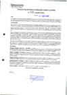 Vista preliminar de documento 1256