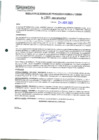 Vista preliminar de documento 1265