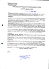 Vista preliminar de documento 1266