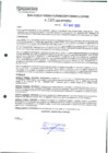 Vista preliminar de documento 1338