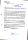 Vista preliminar de documento 1405