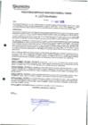 Vista preliminar de documento 1426