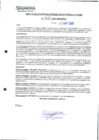 Vista preliminar de documento 1430