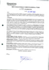 Vista preliminar de documento 1454