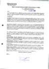 Vista preliminar de documento 1480