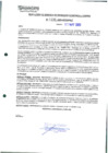 Vista preliminar de documento 1496