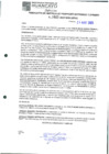 Vista preliminar de documento 1603