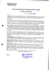 Vista preliminar de documento 1685