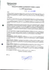 Vista preliminar de documento 1993