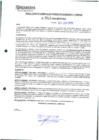Vista preliminar de documento 2014