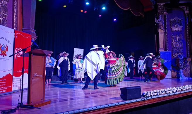 Loja