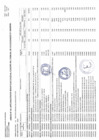 Vista preliminar de documento ANEXO N°06: APROBACIÓN DE MODIFICACIONES AL CUADRO MULTIANUAL DE NECESIDADES N°00000090
