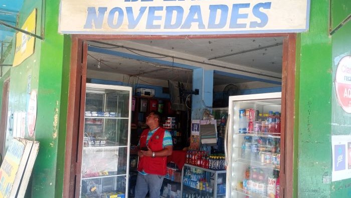 MUNICIPALIDAD PROVINCIAL DATEM DEL MARAÑON