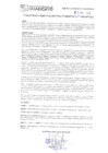 Vista preliminar de documento 276