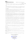 Vista preliminar de documento 279