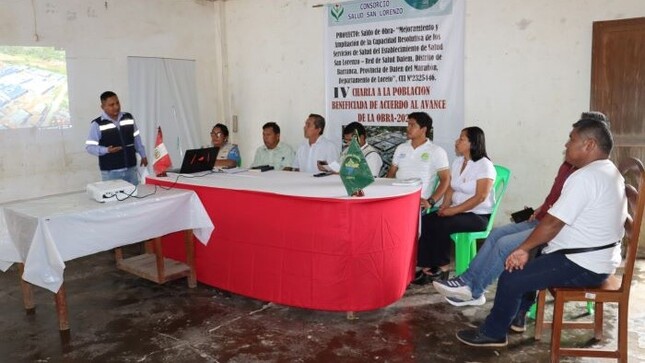 MUNICIPALIDAD PROVINCIAL DATEM DEL MARAÑON