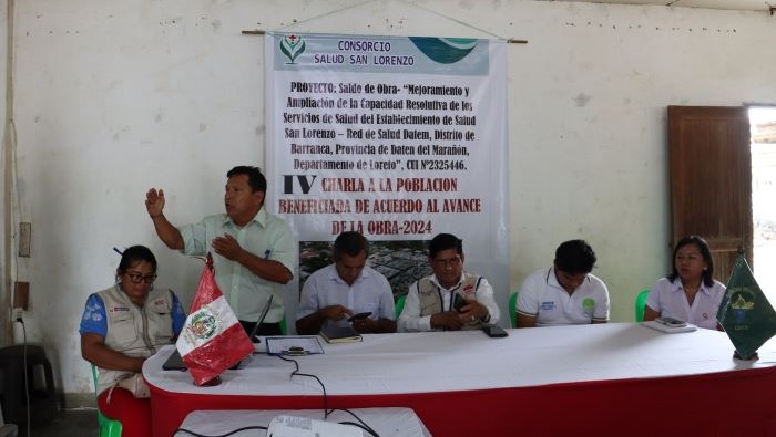 MUNICIPALIDAD PROVINCIAL DATEM DEL MARAÑON