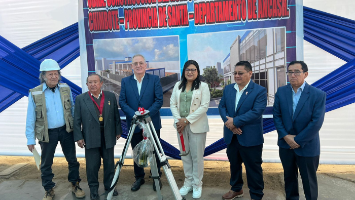 Nueva sede de la UE Chimbote