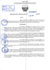 Vista preliminar de documento R.D 0643-2024