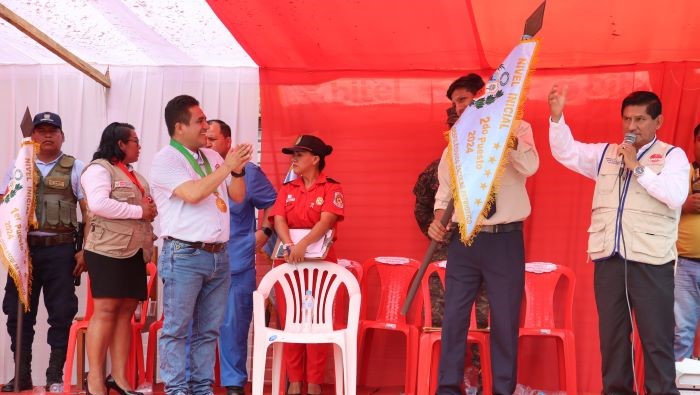 MUNICIPALIDAD PROVINCIAL DATEM DEL MARAÑON