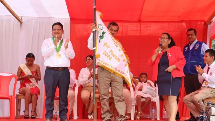 MUNICIPALIDAD PROVINCIAL DATEM DEL MARAÑON
