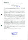 Vista preliminar de documento 2117
