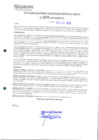 Vista preliminar de documento 2122