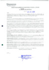 Vista preliminar de documento 2129